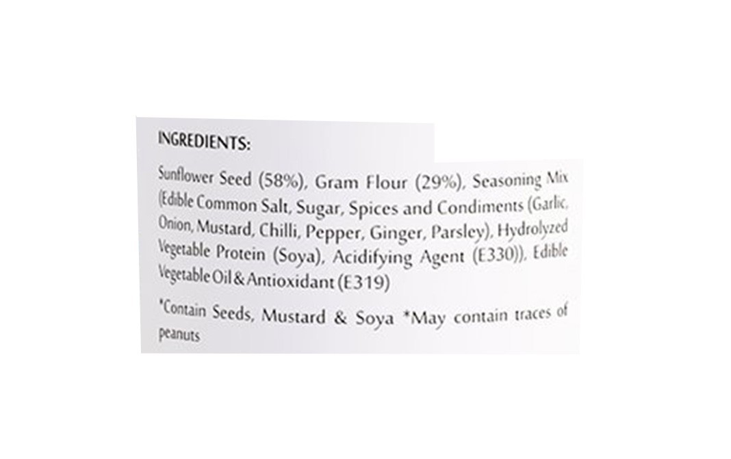 R'N'D Coated Sunflower Wasabi Seeds    Jar  125 grams
